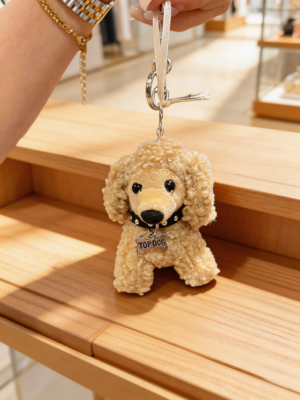 Nyckelring Hund Sand