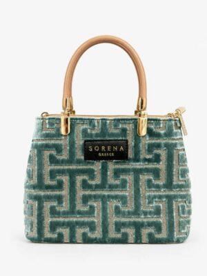 Galleria Bag Ariadni Edition