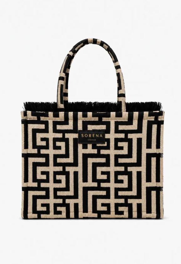 Domna Medium Tote Bag - Image 2